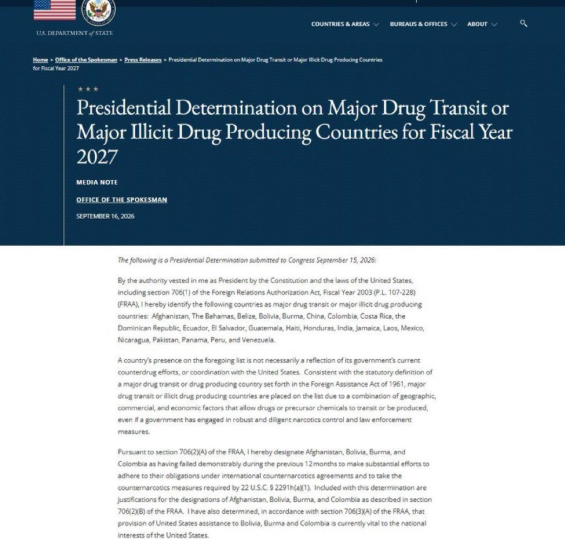 O presidente dos EUA, Donald Trump, criticou duramente o Brasil por falhar no combate ao PCC e Comando Vermelho, apontando o país como centro global da cocaína.
